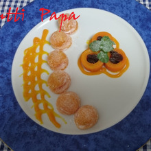 人参の胡桃"くるみ"ゆべし