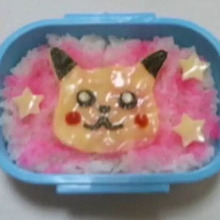 キャラ弁!!ピカチュウ♡ご飯♪