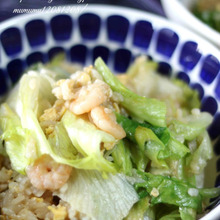 しっとり、和風レタスチャーハン。