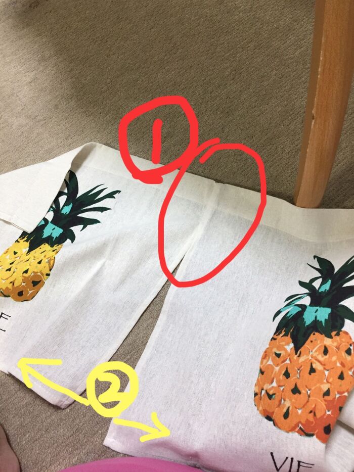分離手術を!