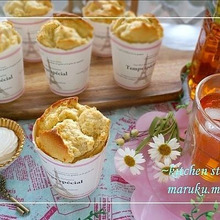 紙コップで♪ふわふわバナナシフォンケーキ