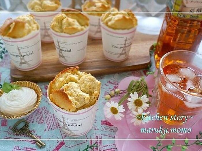 紙コップで♪ふわふわバナナシフォンケーキ