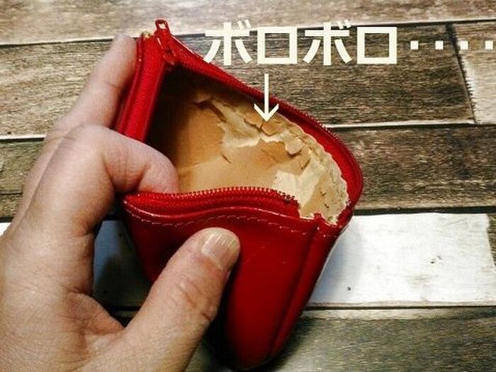 ★レザークラフトで再生しよう!★革製品のリメイク