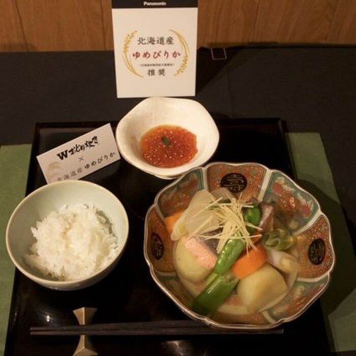 PanasonicWおどり炊き「至高の一膳 食べ比べ亭」体験会レポ
