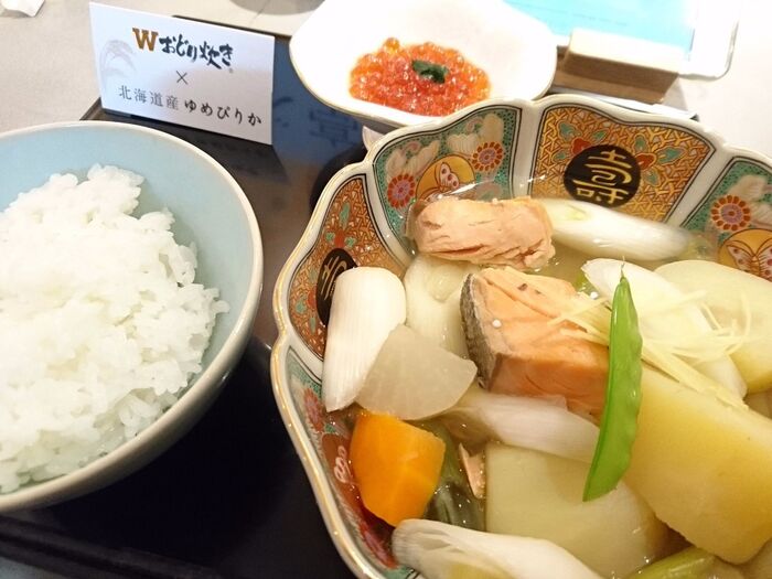 北海道『ゆめぴりか』御膳を頂きました