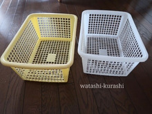 8年間愛用しているダイソーのカゴは何かと便利。パジャマ入れから洗濯物、散乱物の片づけまで!