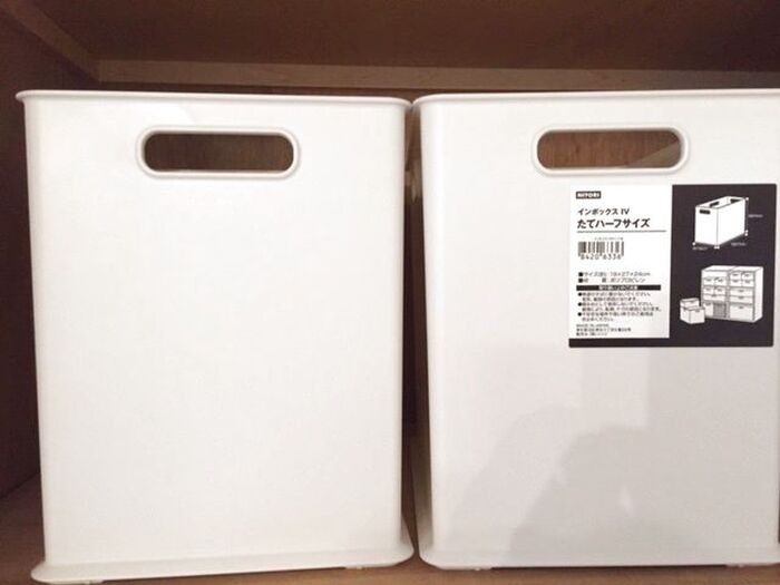 ニトリでスッキリ!我が家の水筒はザックリ収納です