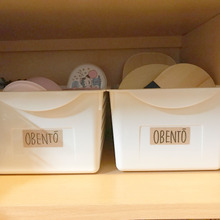 お弁当箱は100均のBOXに入れるだけ収納