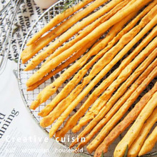 ハーブ&パルミジャーノのカリカリスティック