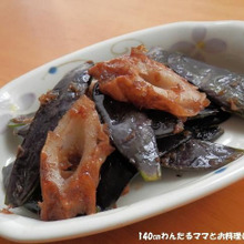 マヨネーズで炒めるから時短! きぬさやとちくわのおかかマヨ炒め