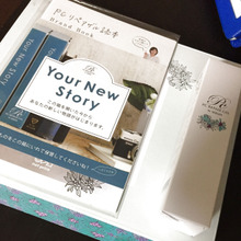 ネットプライス オリジナル商品 【PCリペアゲル Wセラム】 お肌も喜ぶ使い心地♪