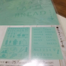 アレンジ自在❗カフェ風キッチンもこれで実現