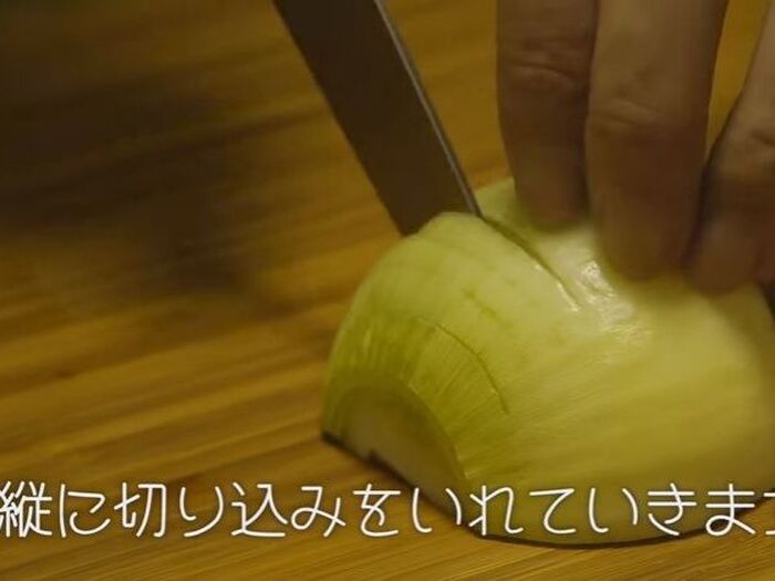 裏技 ばらけない切り方2