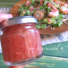 胃もたれ防止に☆ ラディッシュのピンクドレッシング