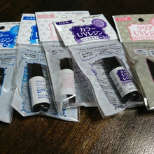 透明感が良いんです