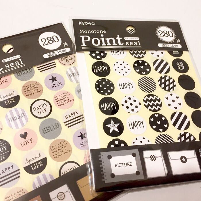 材料にはコレを使います