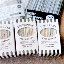 個包装が嬉しい♪100均のカフェ風爪楊枝/単価1本1円