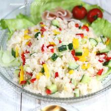 パプリカのライスサラダ。