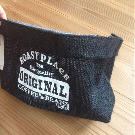 ジュートベジサック