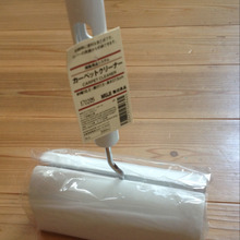 収納ケースが使いやすい無印のコロコロクリーナー