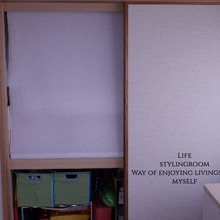 IKEAのロールカーテンを押し入れに! 布団と子どもグッズを一緒に入れてもスッキリおさまる