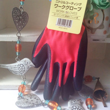 ガーデニング草刈りに最適な ワークグローブ★