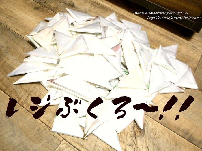 大量のレジ袋★