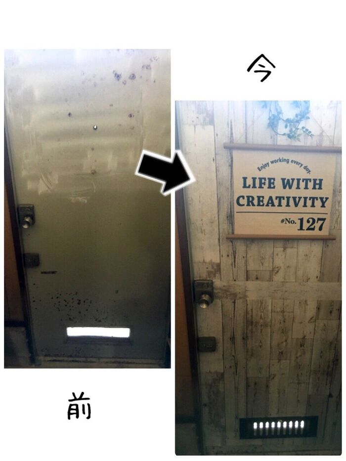 タペストリーや、草系をかけると可愛い!