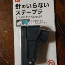 レトロデザインで素敵!