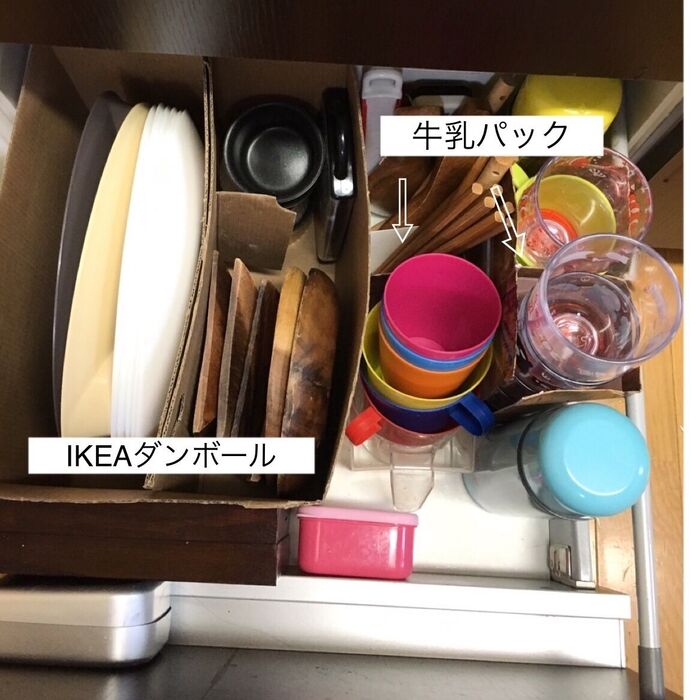 システムキッチン引き出しで大活躍