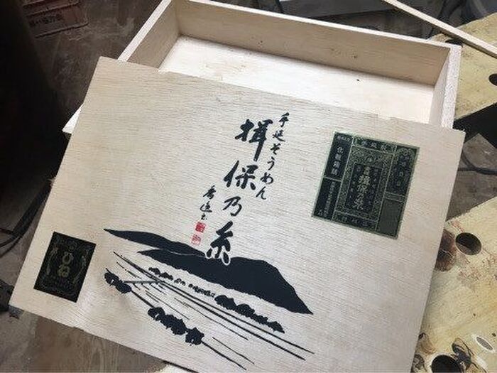 そうめん箱のめっちゃ簡単スパイスラック♪