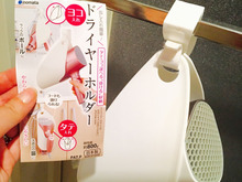 100均で解決!スッキリ!ドライヤー収納