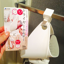 100均で解決!スッキリ!ドライヤー収納