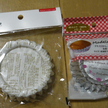 型要らずのお菓子作り! マドレーヌカップ