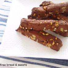 トースターで簡単! 大豆粉と米粉のスティックバー