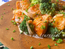 スタミナアップ効果に!子供も食べやすい☆鮭のガーリックオーロラ和え