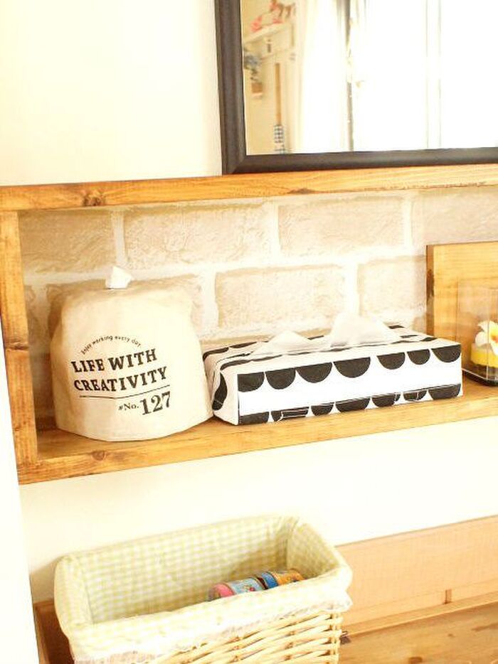 オシャレに収納★セリア ロールペーパーカバー