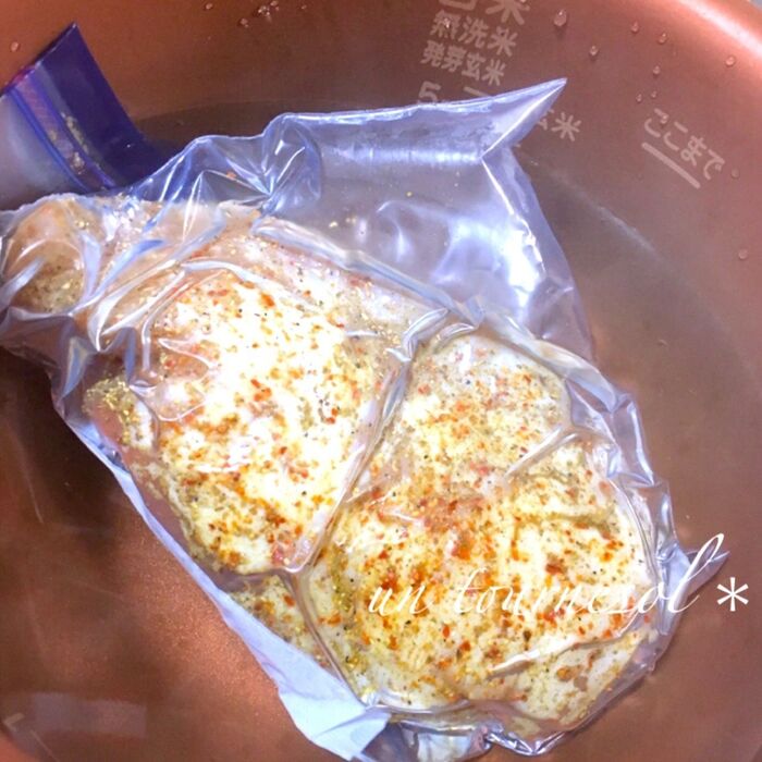 ③炊飯器におまかせ☆彡