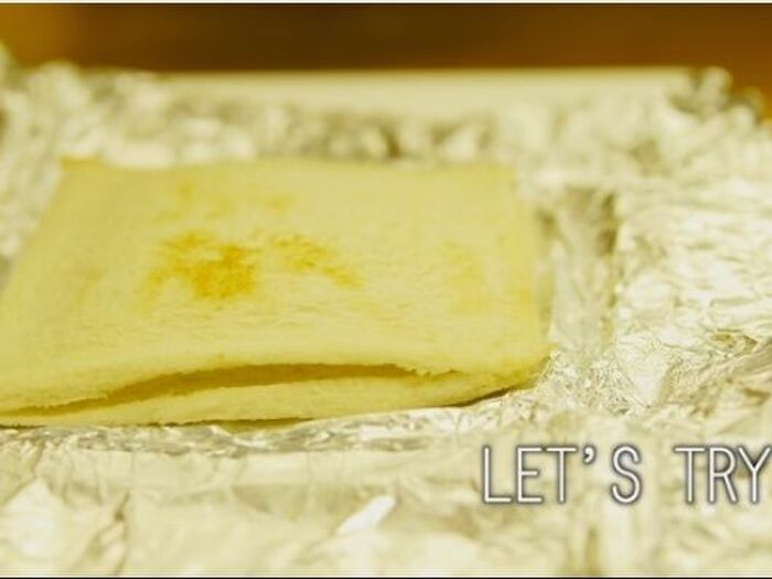 【裏技】ホットサンドメーカーなし?!○○でホットサンドを作る方法