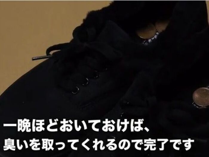 ■裏技 10円玉を入れて一晩寝かすだけ!