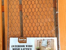 セリアのワイヤーラティス 用途いろいろ♪便利に使える\(^o^)/