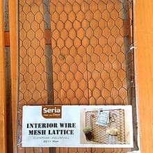 セリアのワイヤーラティス 用途いろいろ♪便利に使える\(^o^)/