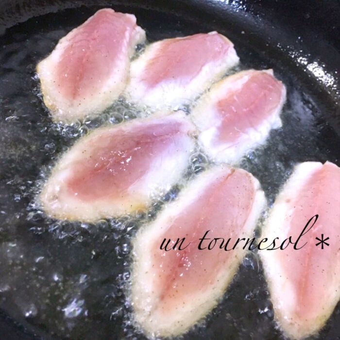 ②皮面を焼いて香ばしく!