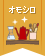 【おもしろいアイデアde賞】「キッチン収納のお悩みアイテムTOP5」すっきり解決コンテスト