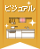 【ビジュアルが抜群de賞】「狭」「古」キッチンの収納アイデアコンテスト