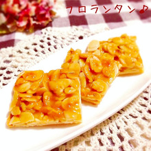 簡単!キャラメルで作る食パンフロランタン♪