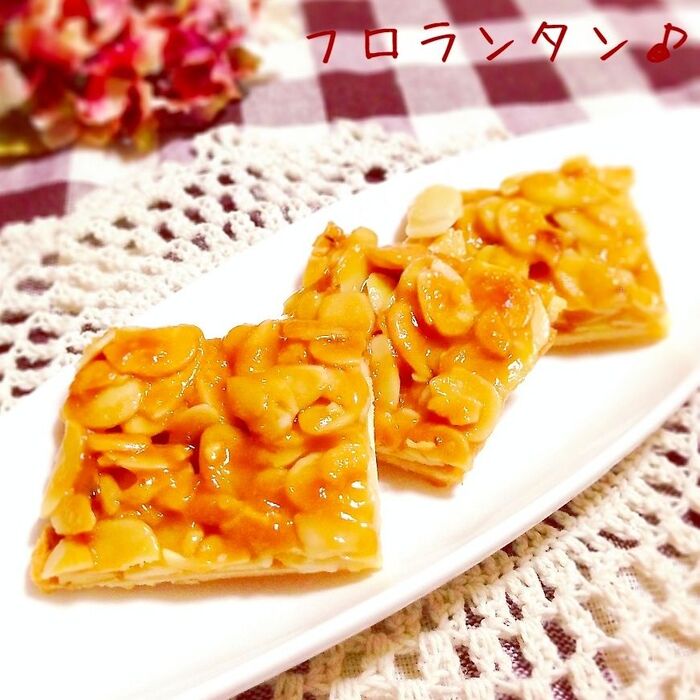 簡単!キャラメルで作る食パンフロランタン♪