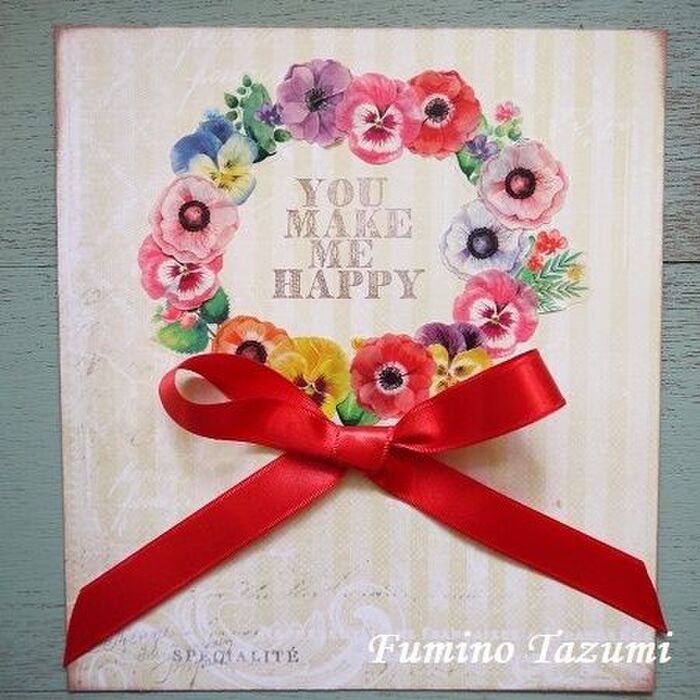 リボンやスタンプで好きに飾って