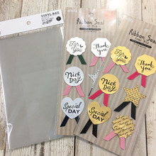 100均で男前ラッピング