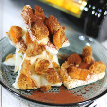 ちょっと大人の、ティラミス風ヨーグルトバーク。